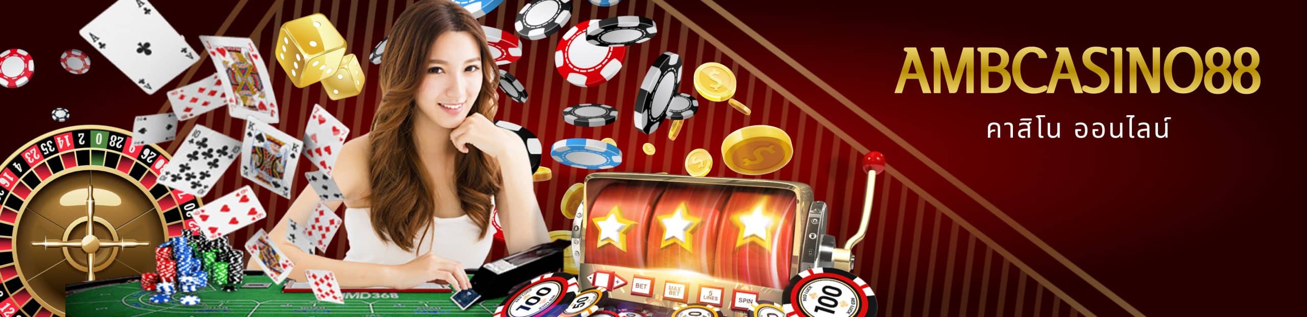 ambcasino88 ambcasino88